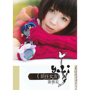 明星mv换脸造梦大全成果
