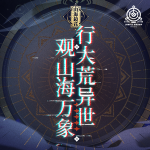 明星mv换脸造梦大全成果
