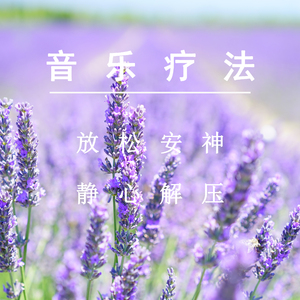 明星mv换脸造梦大全成果
