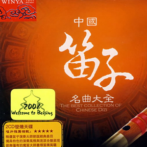 明星mv换脸造梦大全成果
